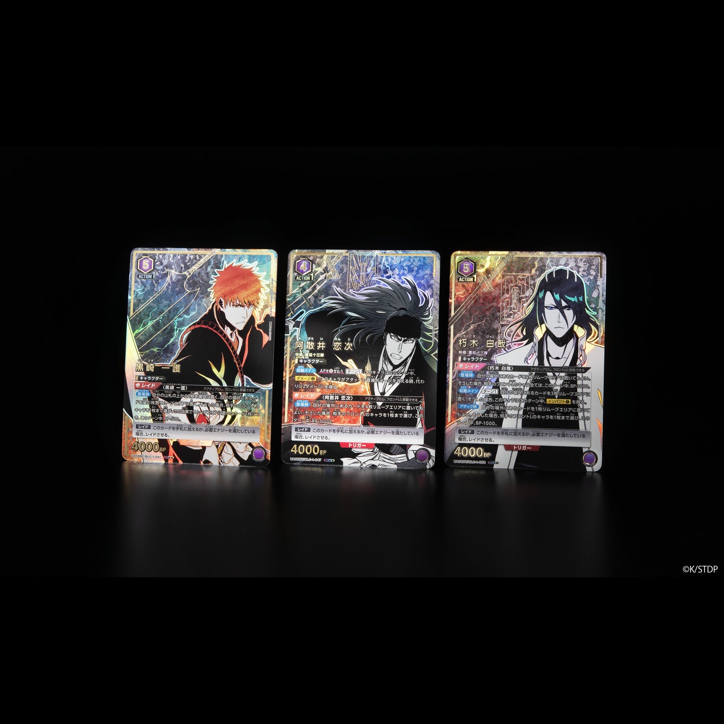 BLEACH Millennium Blood War Booster Box UA08BT UNION ARENA