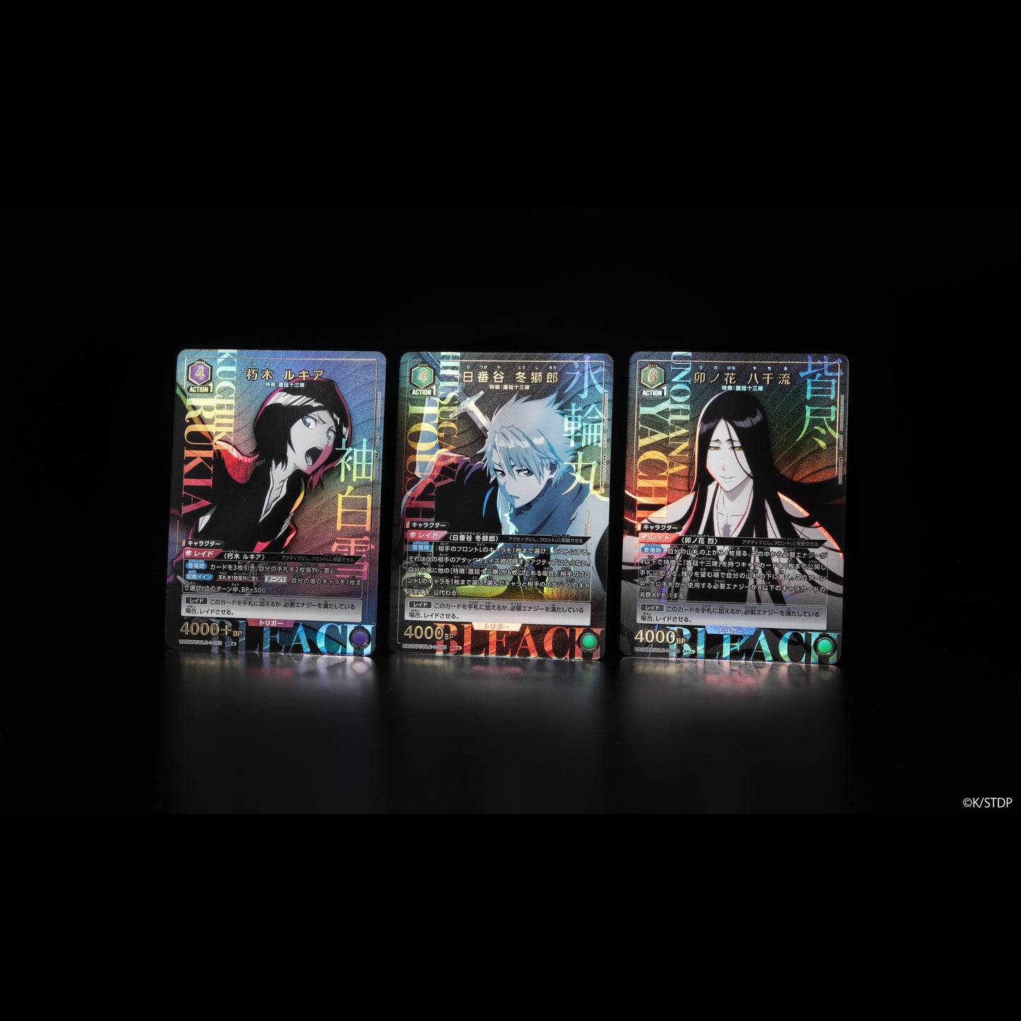 BLEACH Millennium Blood War Booster Box UA08BT UNION ARENA