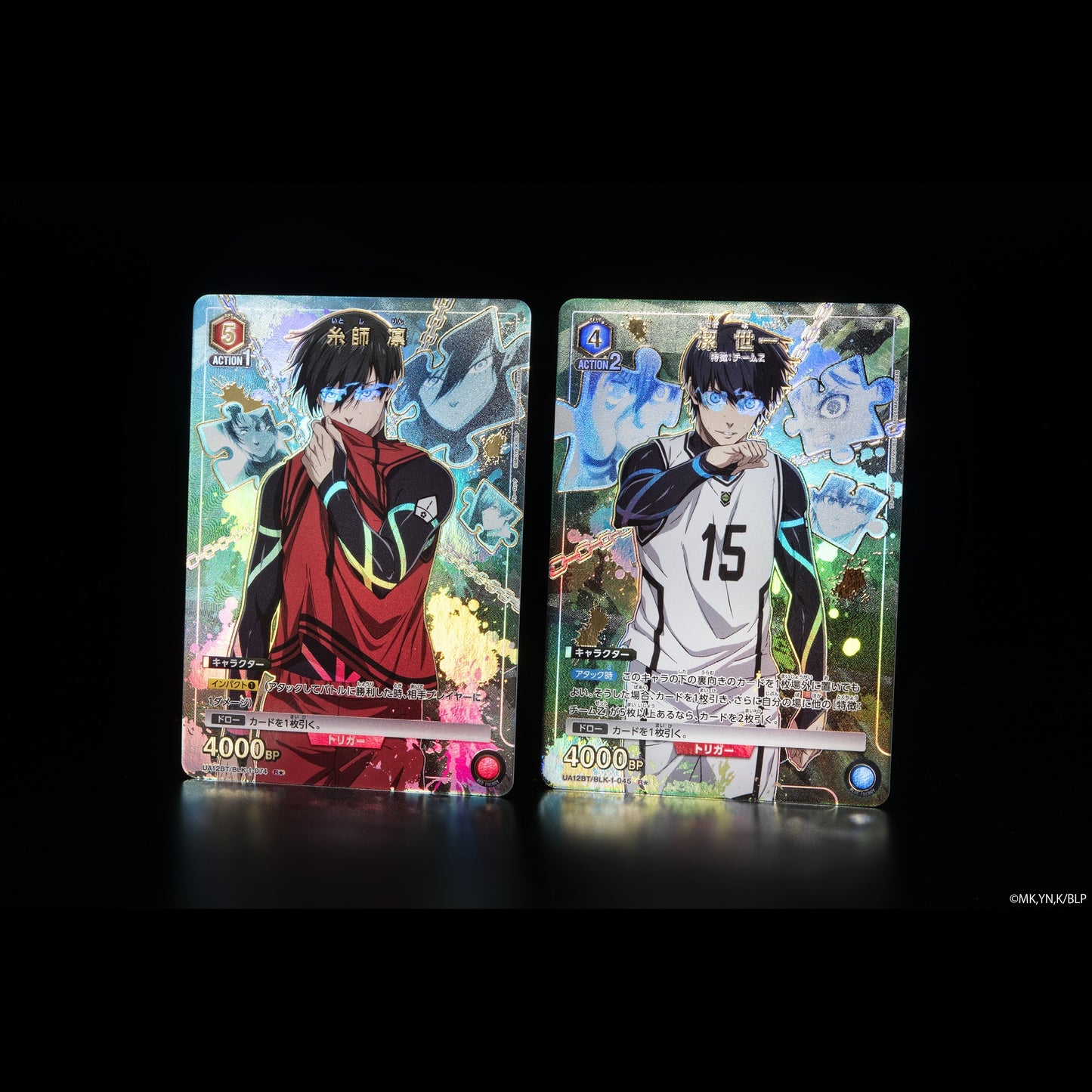 Blue Lock Booster Box UA12BT UNION ARENA