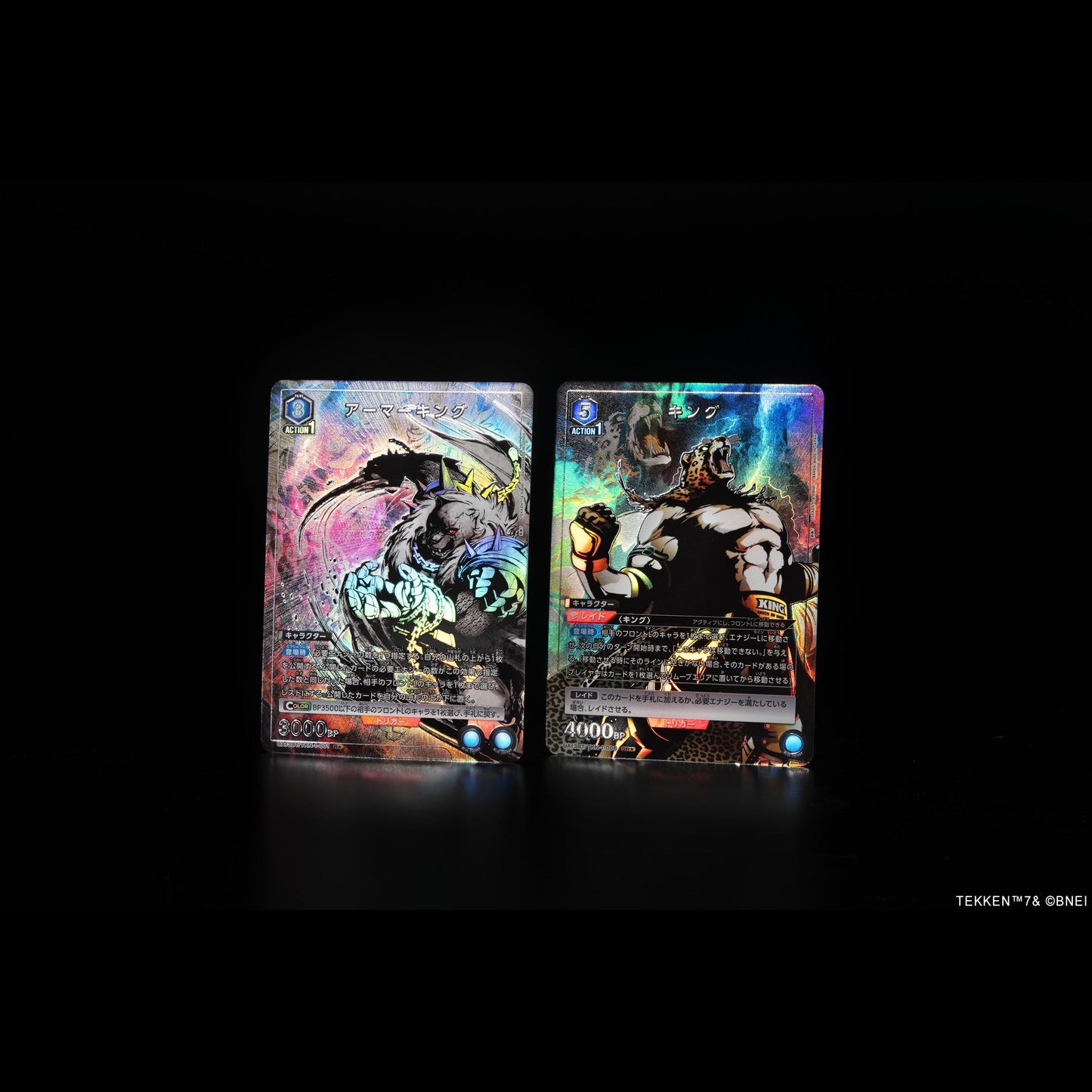 Tekken7 Booster Box UA13BT UNION ARENA