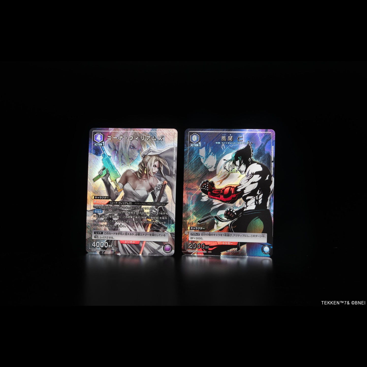 Tekken7 Booster Box UA13BT UNION ARENA