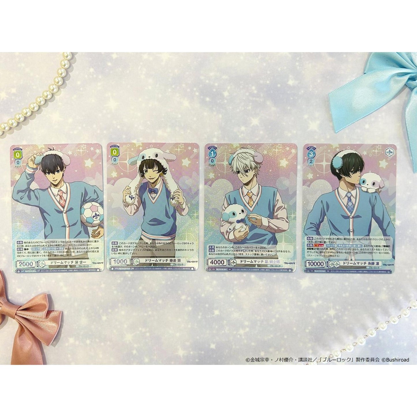 Blue Lock Booster Pack Weiss Schwarz Blau