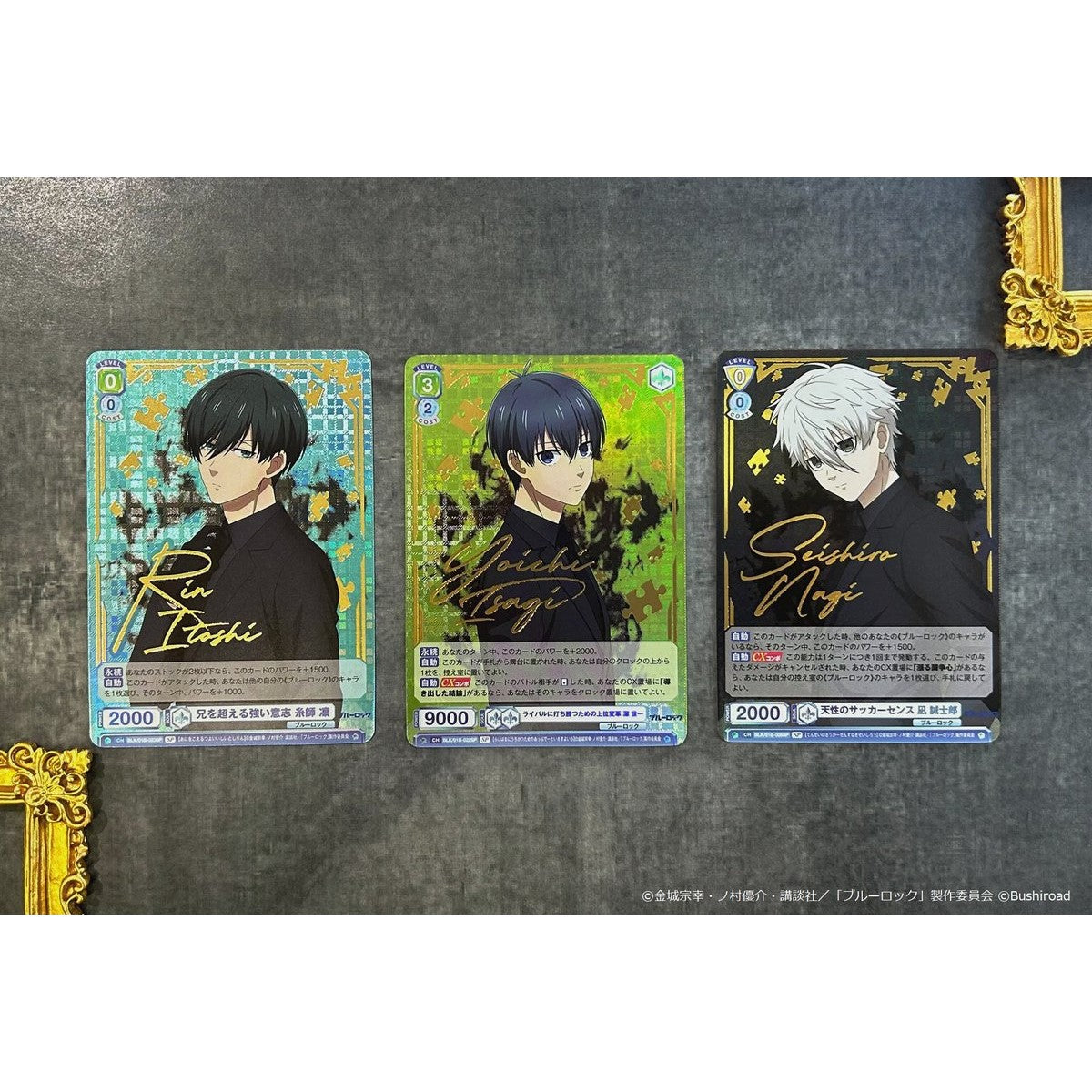 Blue Lock Booster Pack Weiss Schwarz Blau