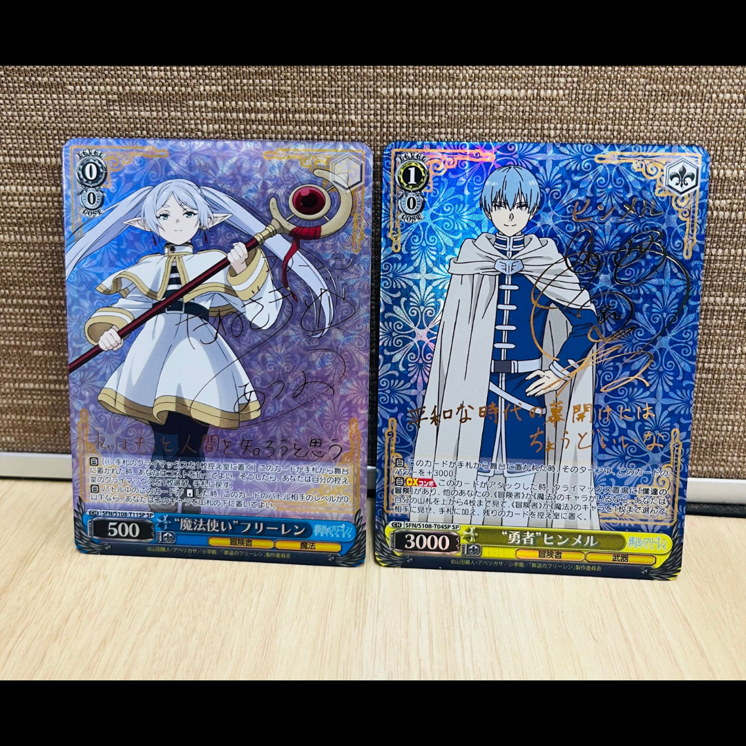 Frieren: Beyond Journey's End Deck Weiss Schwarz