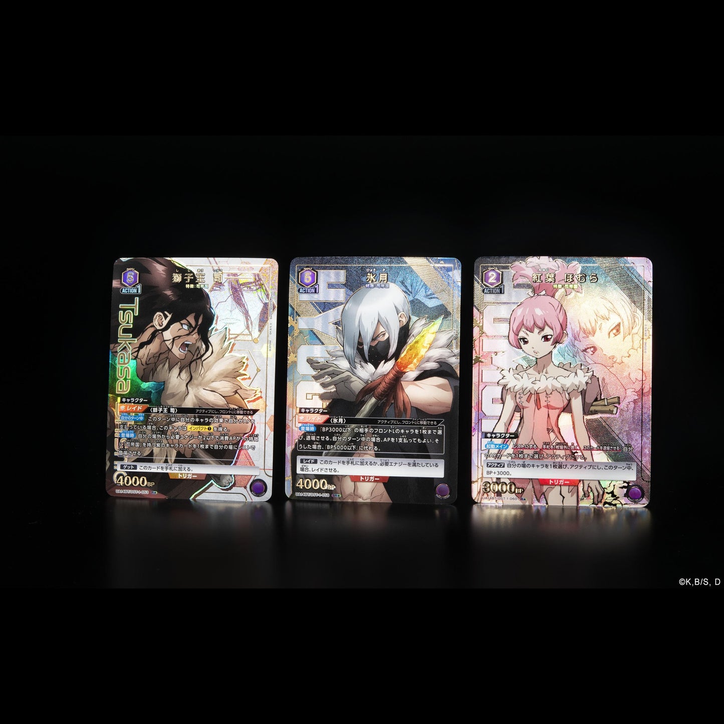 Dr.STONE Booster Box UA14BT UNION ARENA