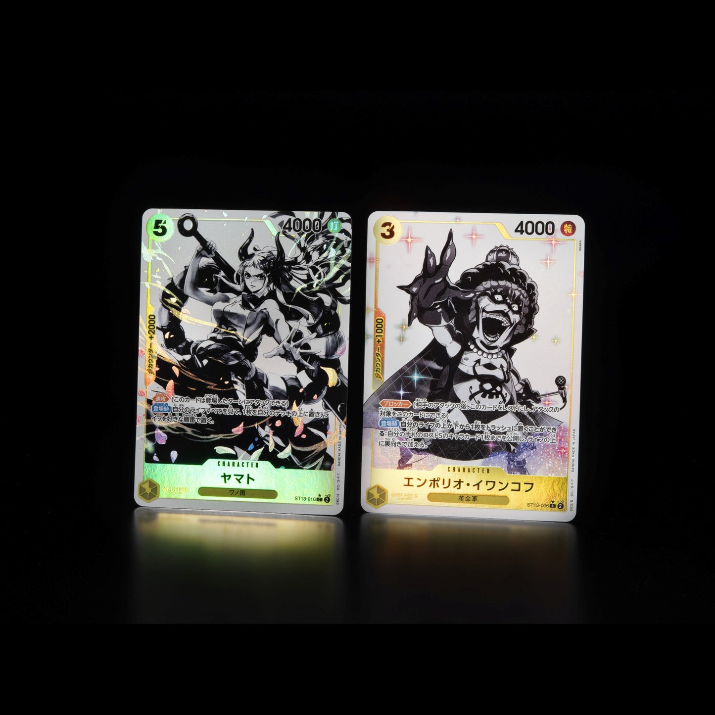 ST-13 ONE PIECE CARD GAME Ultimate Deck The Three Brothers