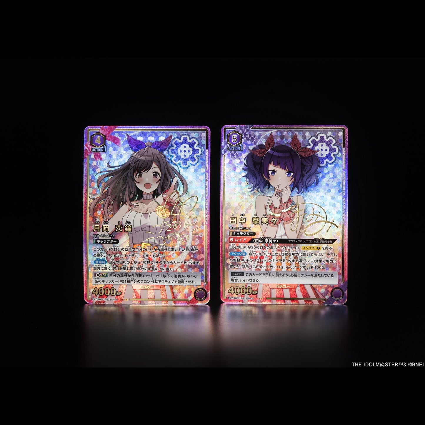 The Idol M@ster Shiny Colors Vol.2 EX03BT UNION ARENA