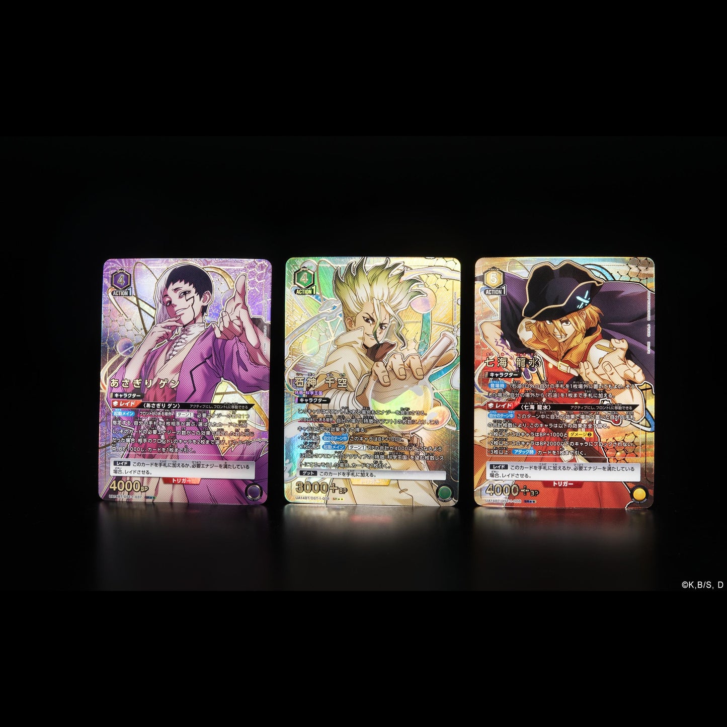 Dr.STONE Booster Box UA14BT UNION ARENA