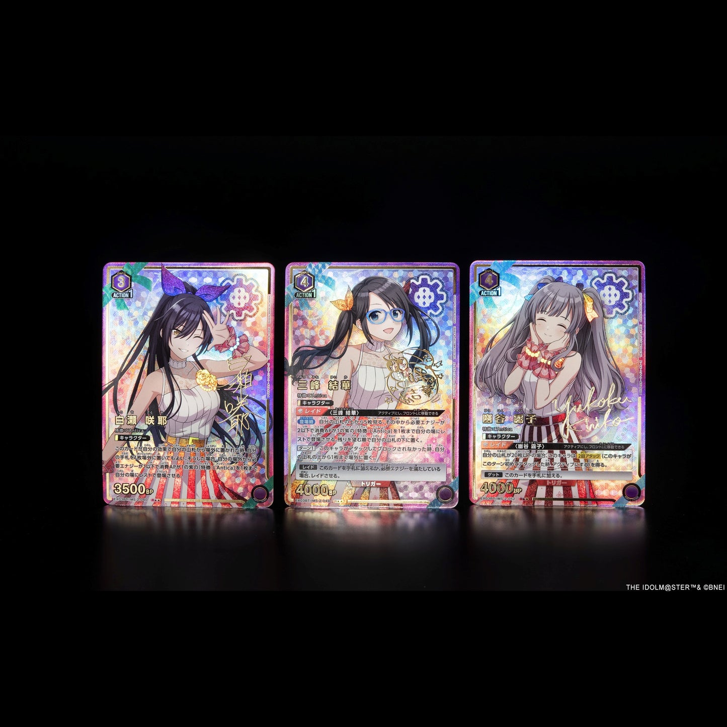 The Idol M@ster Shiny Colors Vol.2 EX03BT UNION ARENA