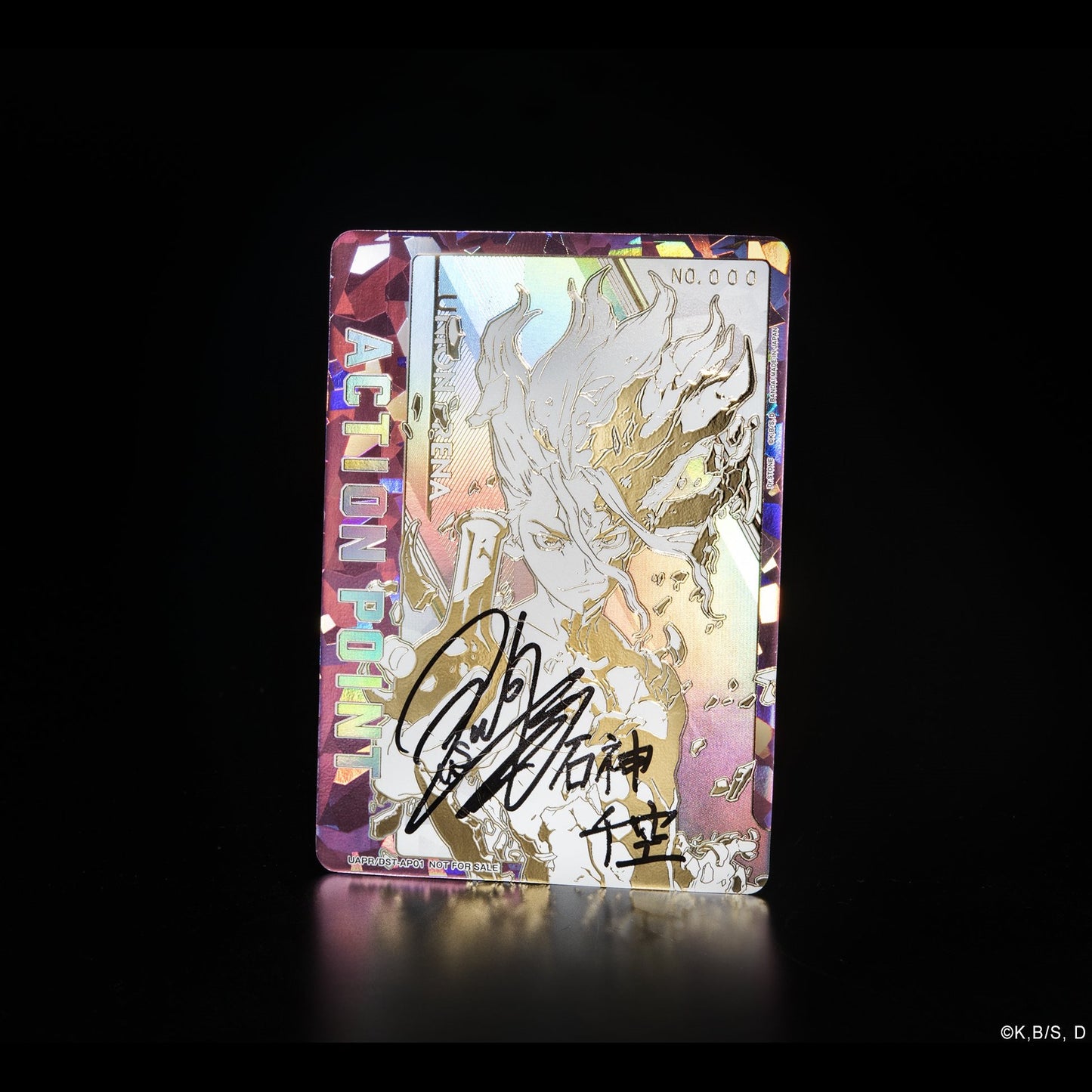 Dr.STONE Booster Box UA14BT UNION ARENA