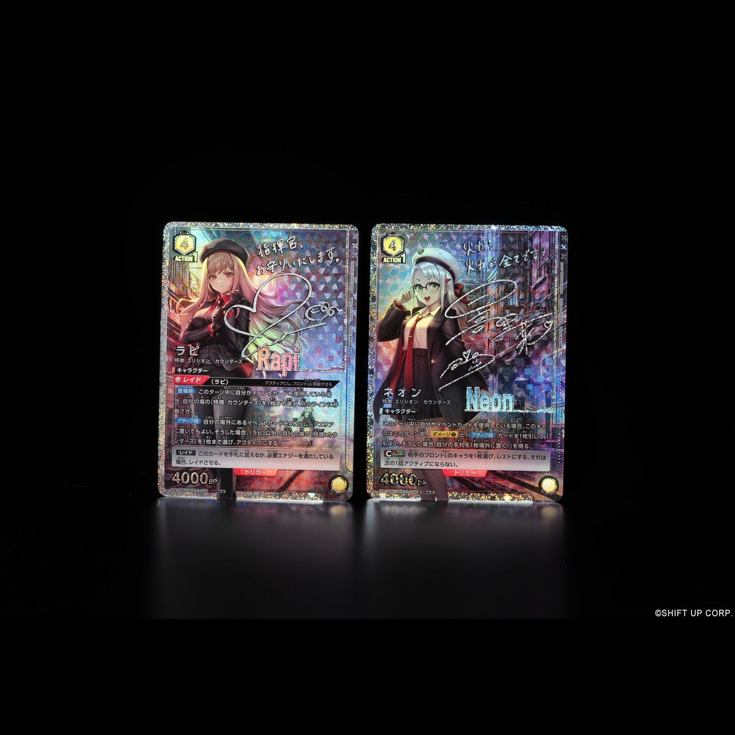 Goddess Of Victory Nikke Booster Pack UA18BT UNION ARENA 2nd Edition