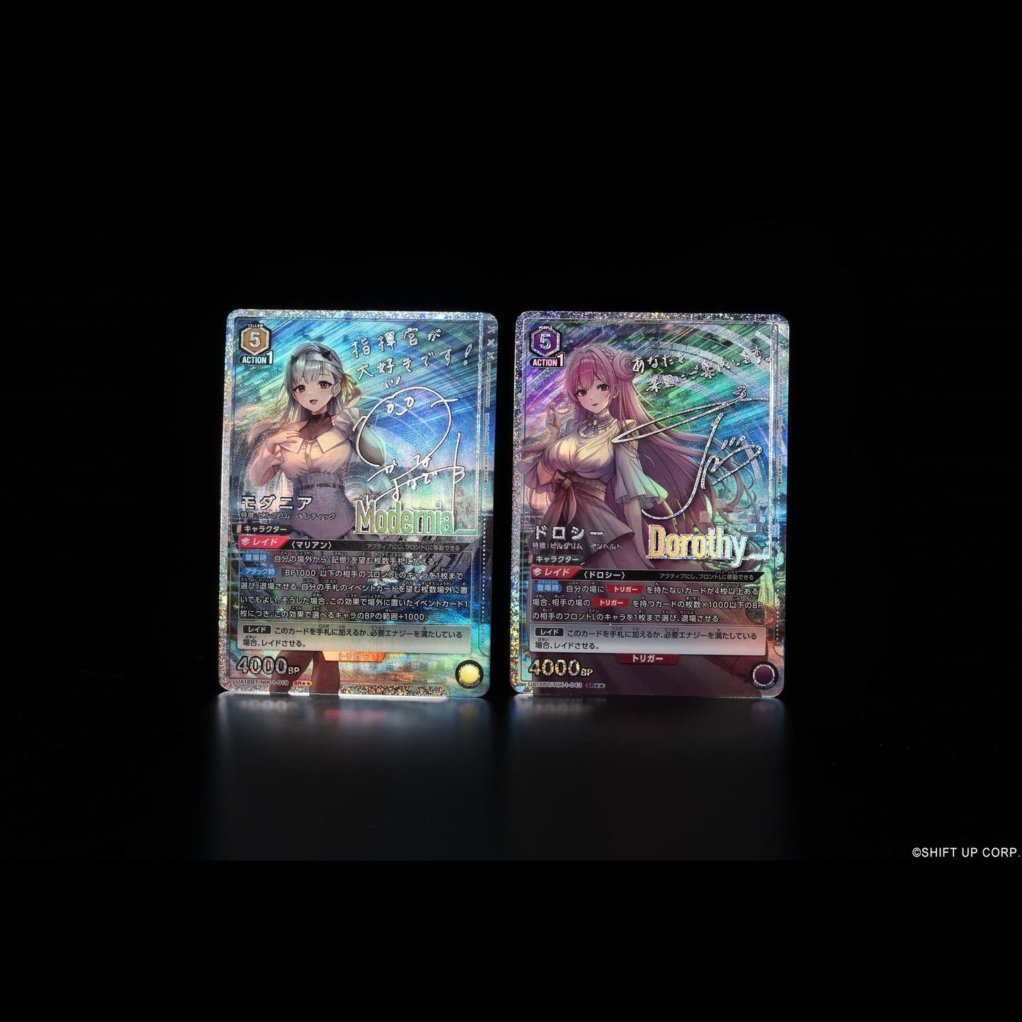 Goddess Of Victory Nikke Booster Pack UA18BT UNION ARENA 2nd Edition