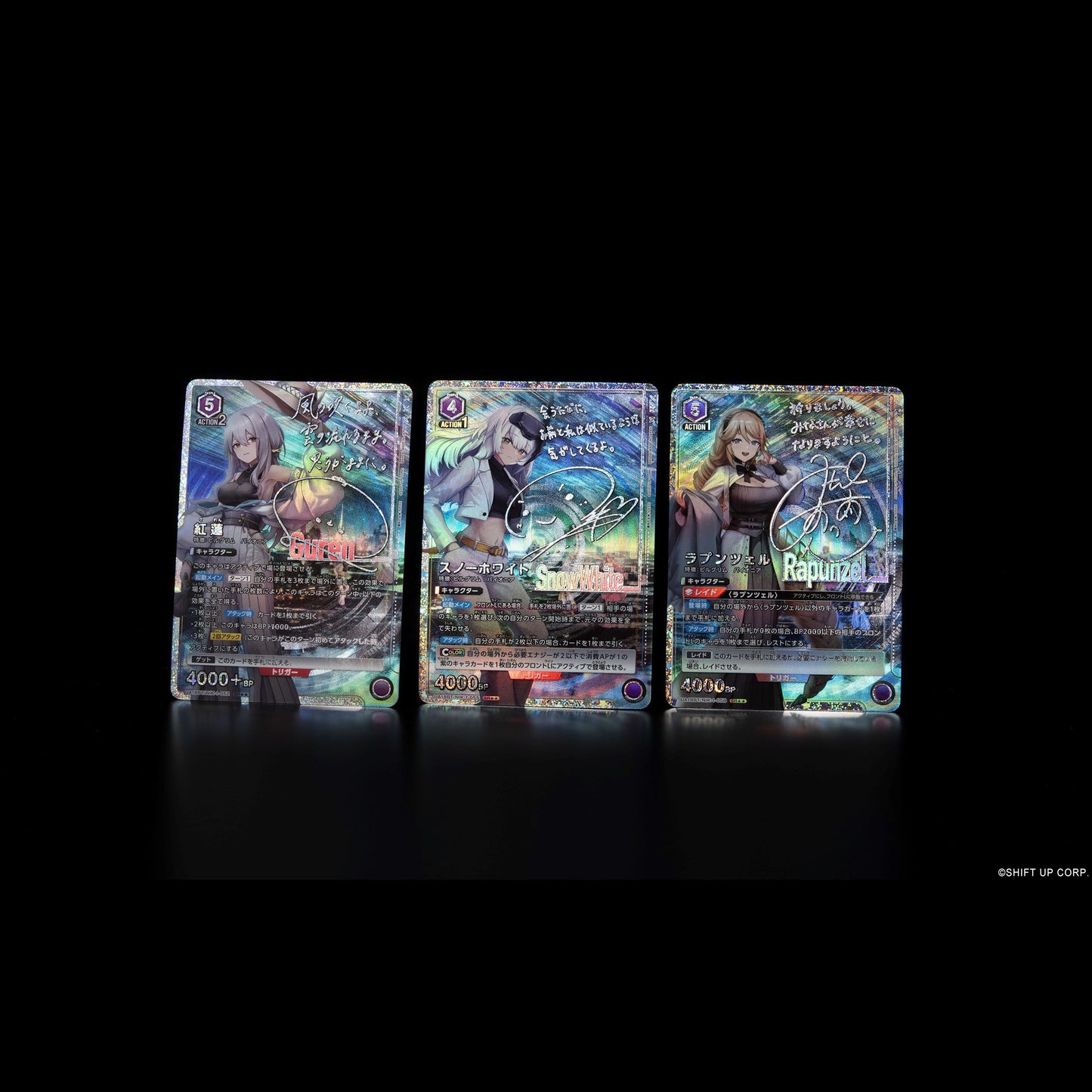Goddess Of Victory Nikke Booster Pack UA18BT UNION ARENA 2nd Edition