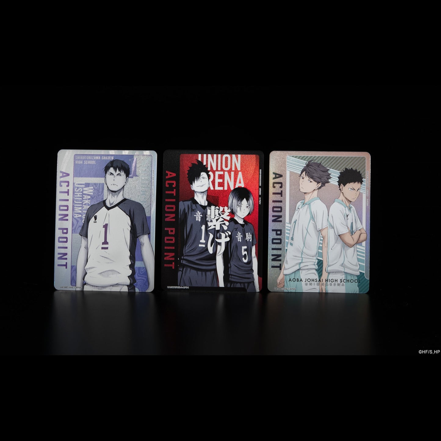 Haikyu!! Booster Pack UNION ARENA UA19BT