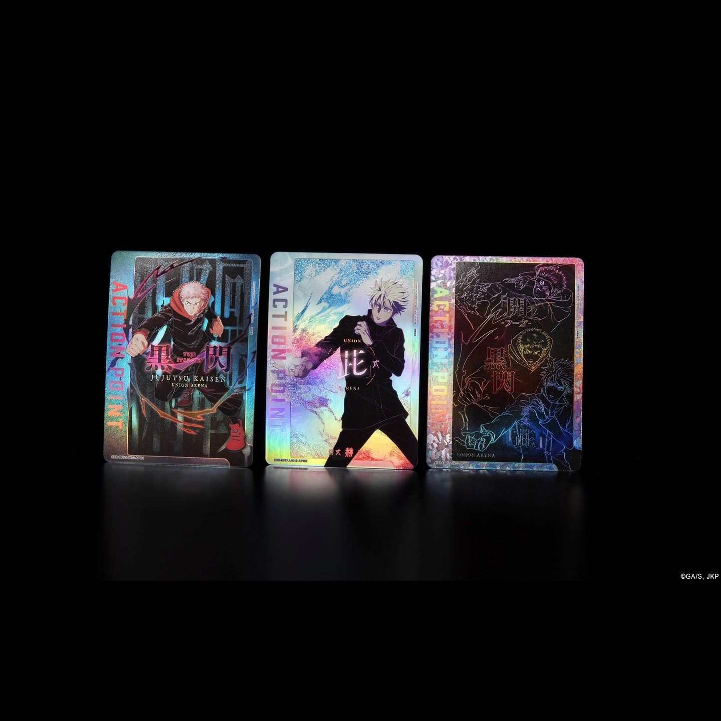 Jujutsu Kaisen vol.2 Booster Pack UNION ARENA EX04BT