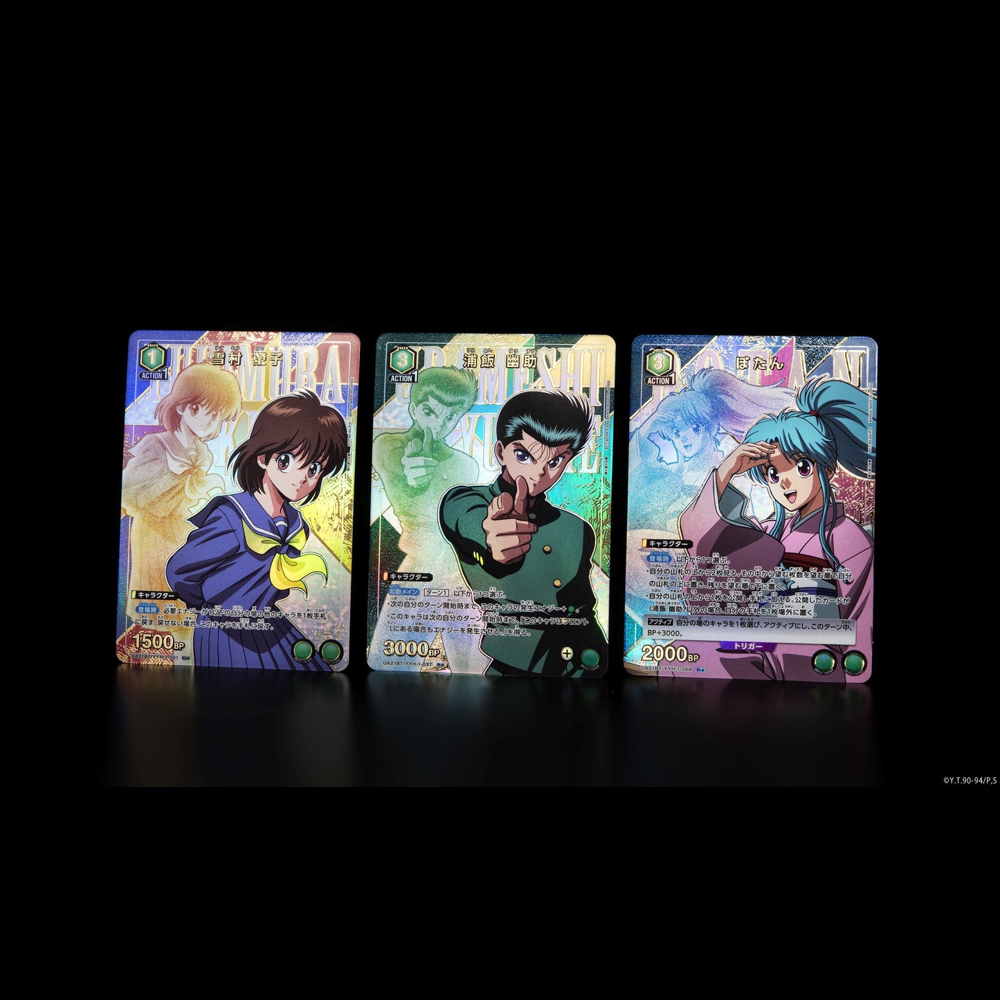 UNION ARENA YUYU HAKUSHO Booster Pack