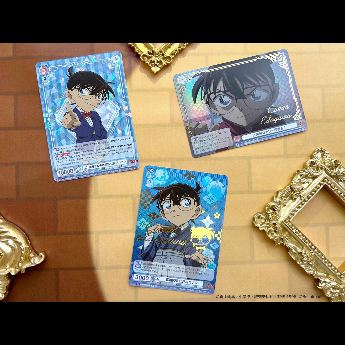 Detective Conan Vol.2 Booster Box Weiss Schwarz Blau