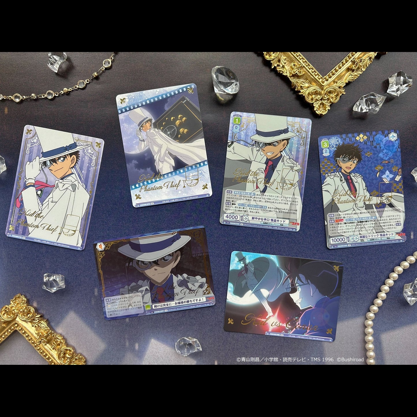 Detective Conan Vol.2 Booster Box Weiss Schwarz Blau