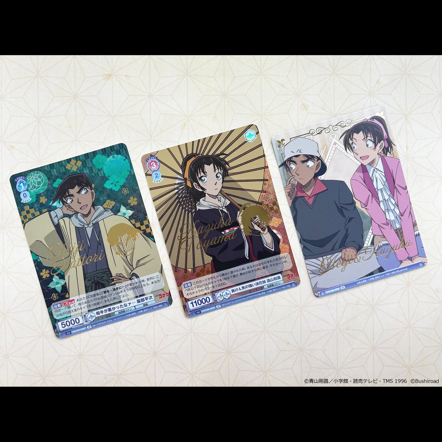 Detective Conan Vol.2 Booster Box Weiss Schwarz Blau