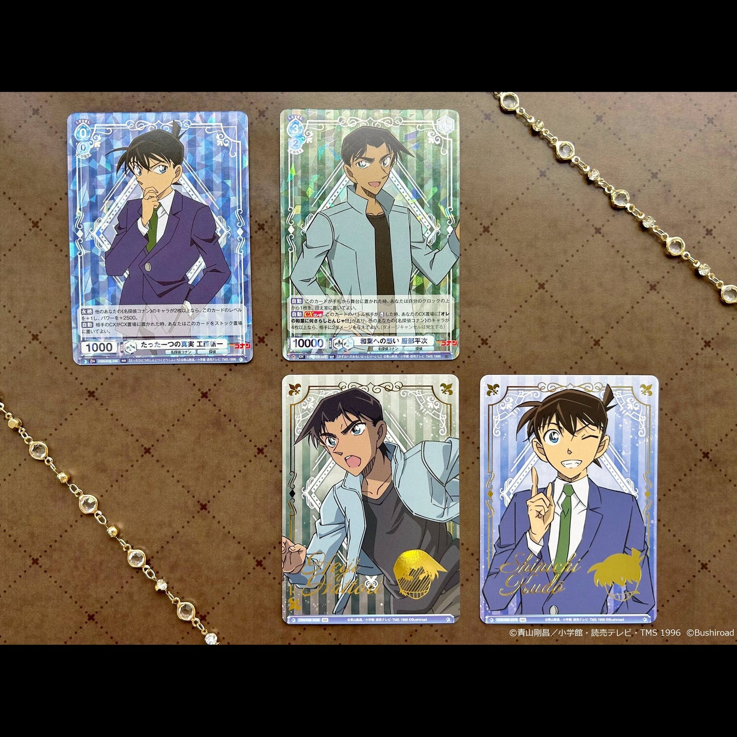 Detective Conan Vol.2 Booster Box Weiss Schwarz Blau