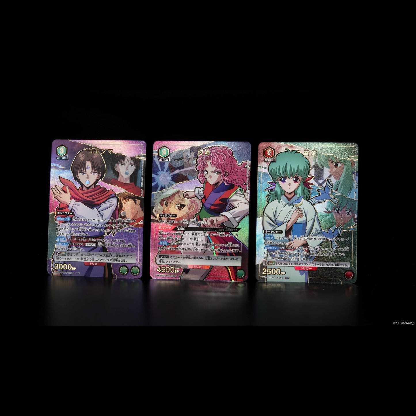 UNION ARENA YUYU HAKUSHO Booster Pack