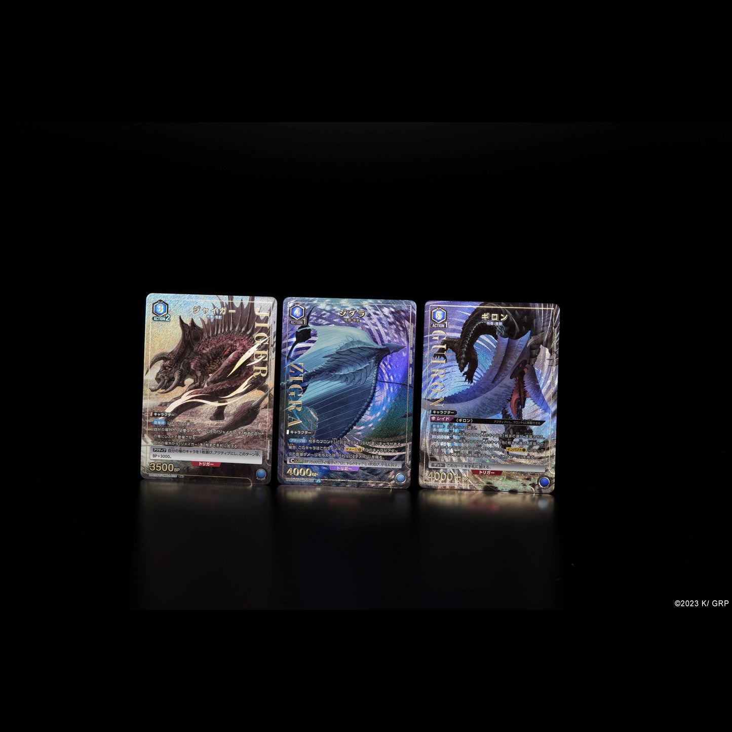 GAMERA -Rebirth- Booster Pack UA22BT UNION ARENA