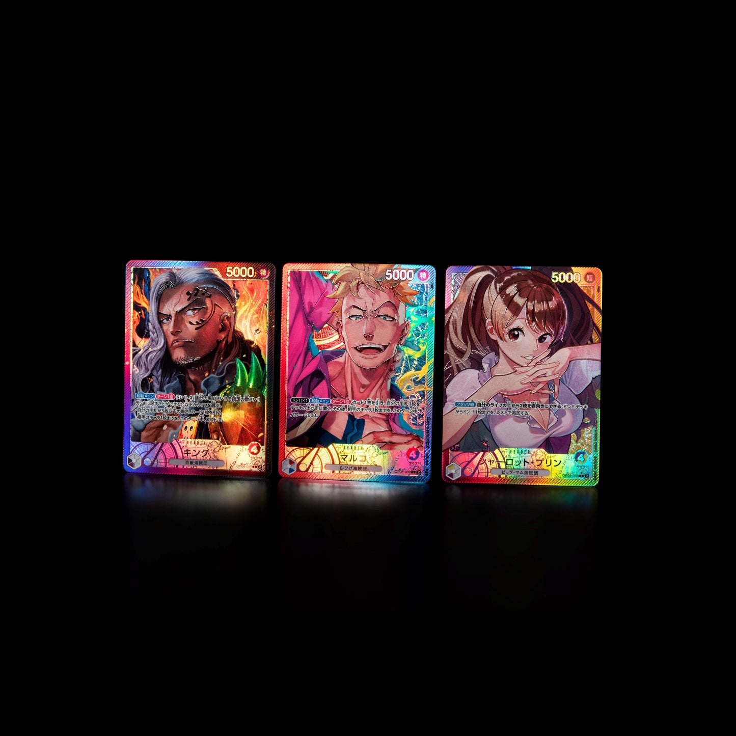 Two Legends Booster Box OP-08 ONE PIECE CARD GAME