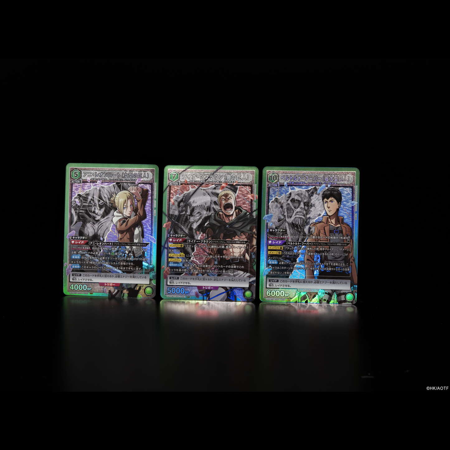 Attack on Titan Booster Pack UNION ARENA UA23BT