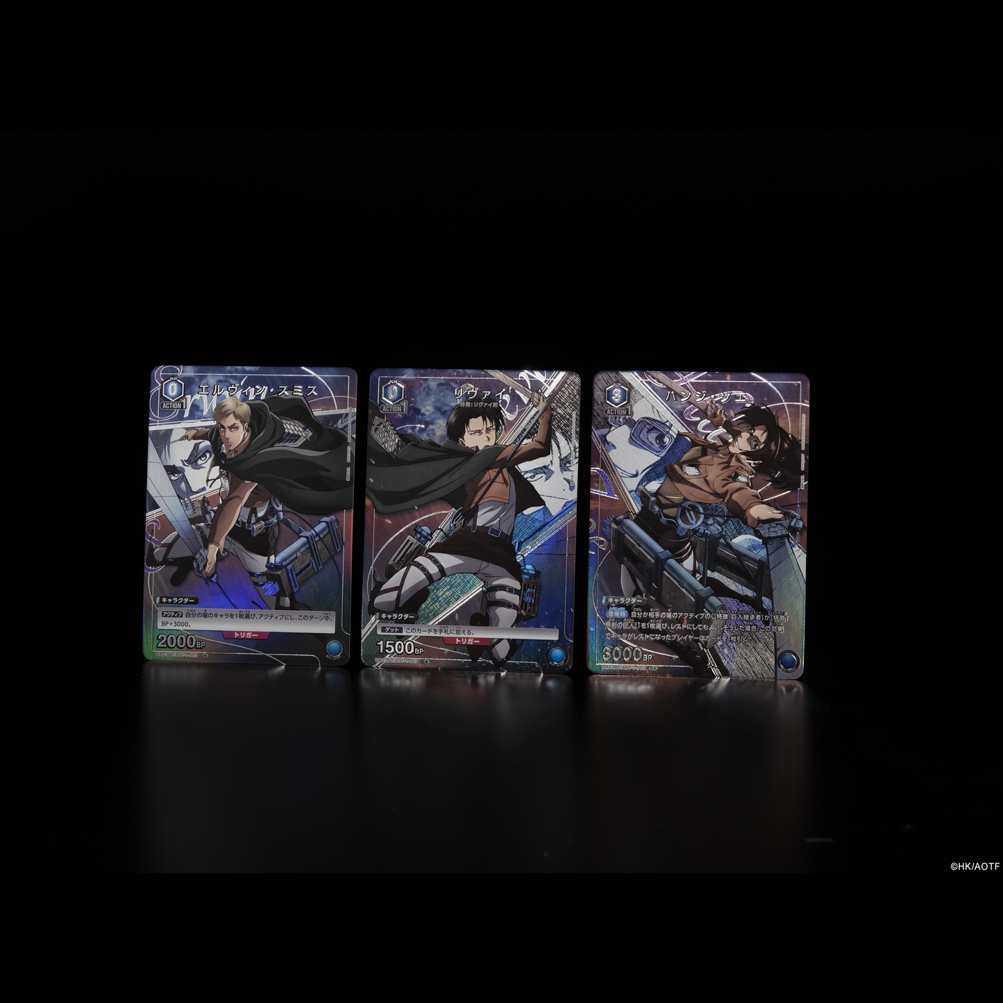 Attack on Titan Booster Pack UNION ARENA UA23BT