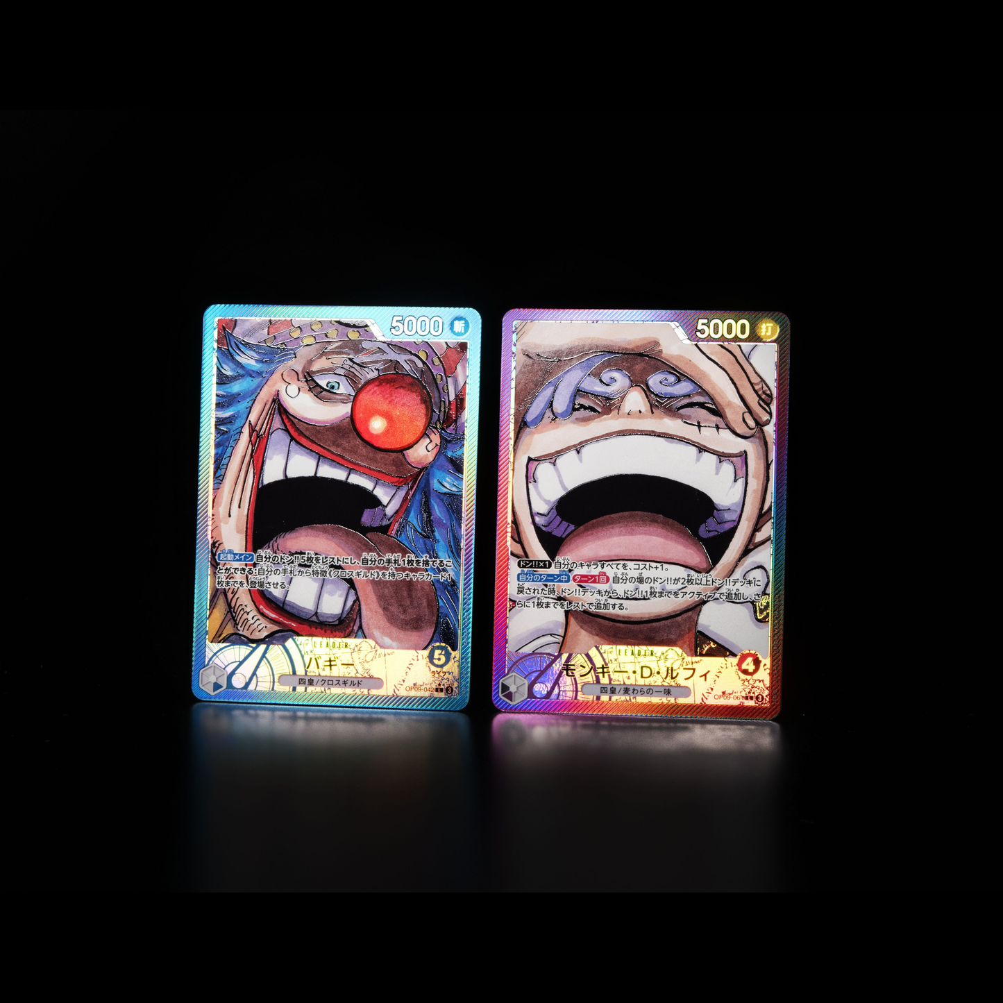 Emperors In The New World Booster Box OP-09 One Piece Card Game