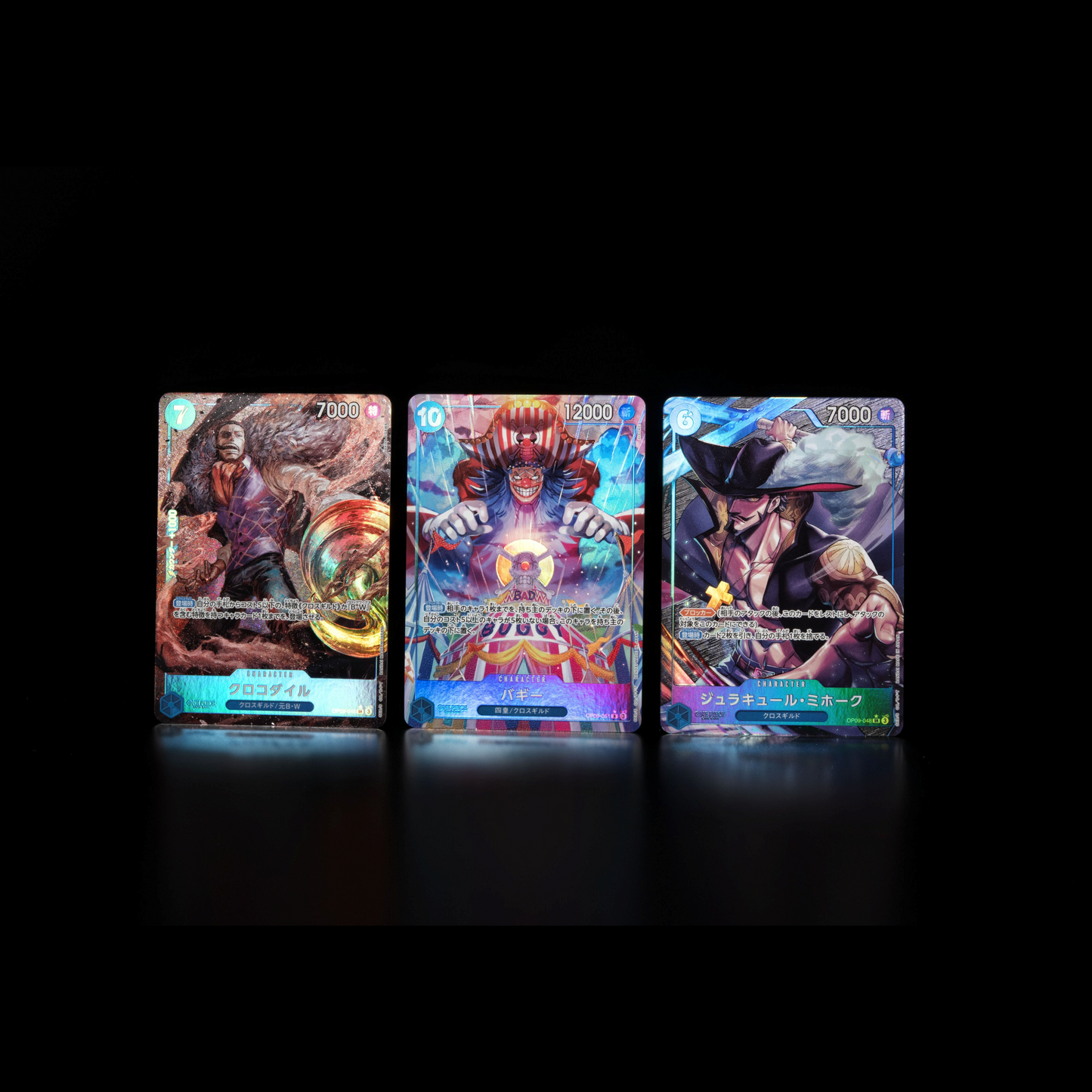 Emperors In The New World Booster Box OP-09 One Piece Card Game