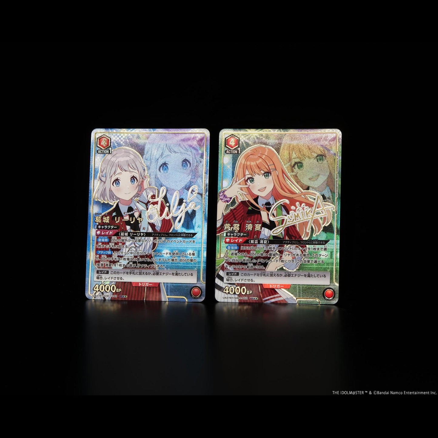 Gakuen Idolmaster Booster Box Union Arena UA27BT