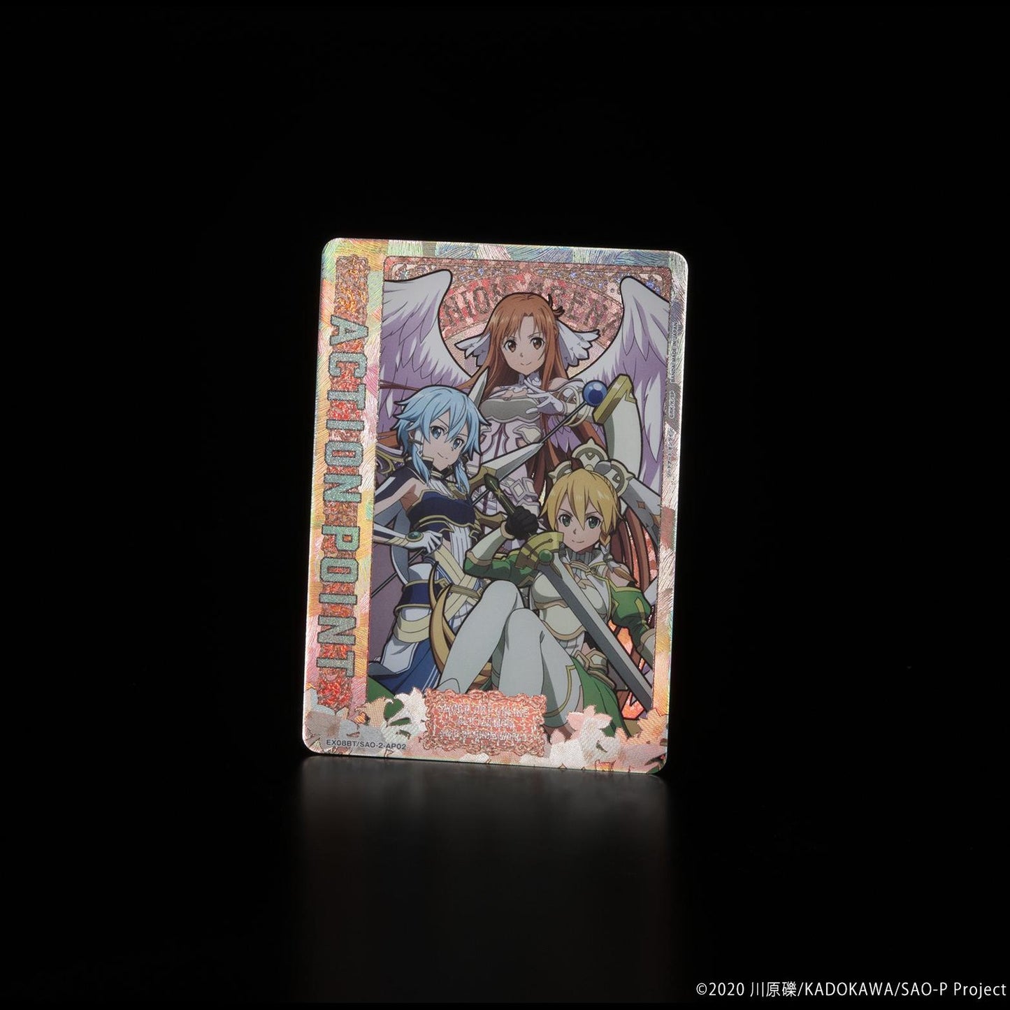 Sword Art Online Vol.2 Booster Box UNION ARENA EX08BT