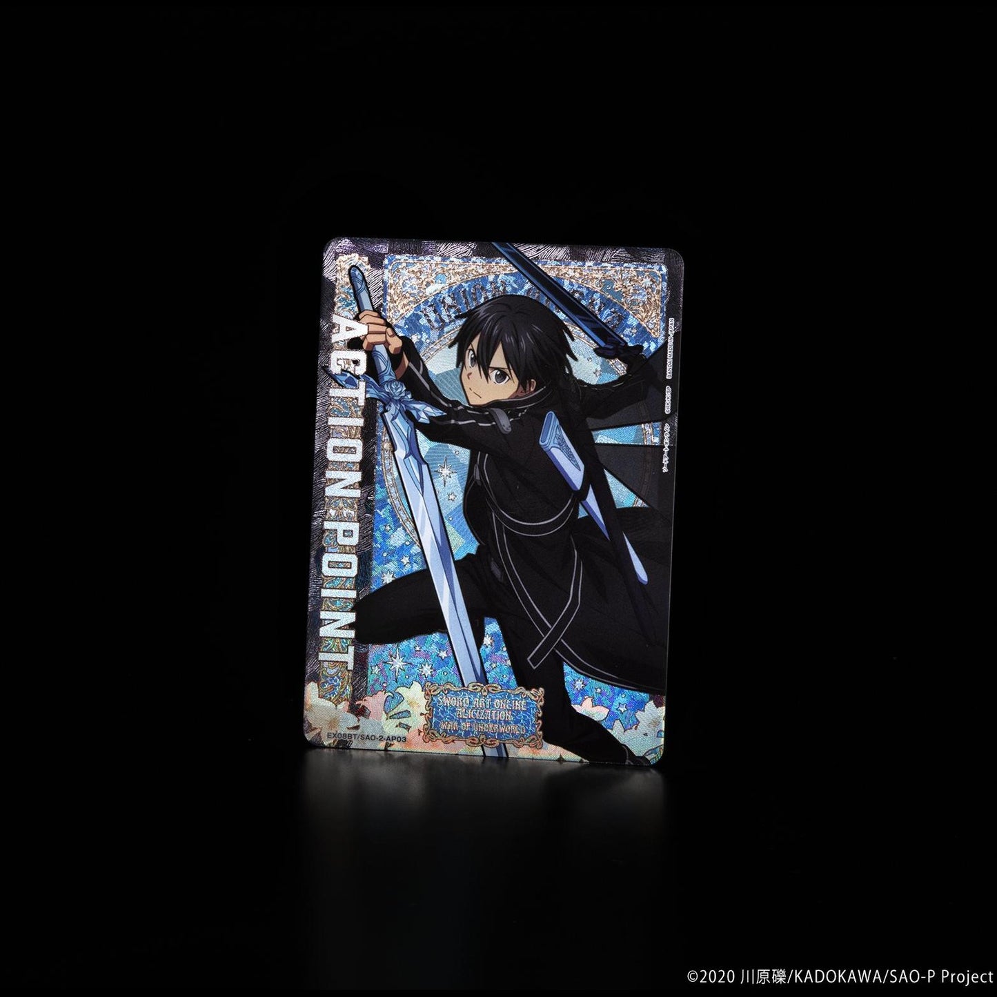 Sword Art Online Vol.2 Booster Box UNION ARENA EX08BT