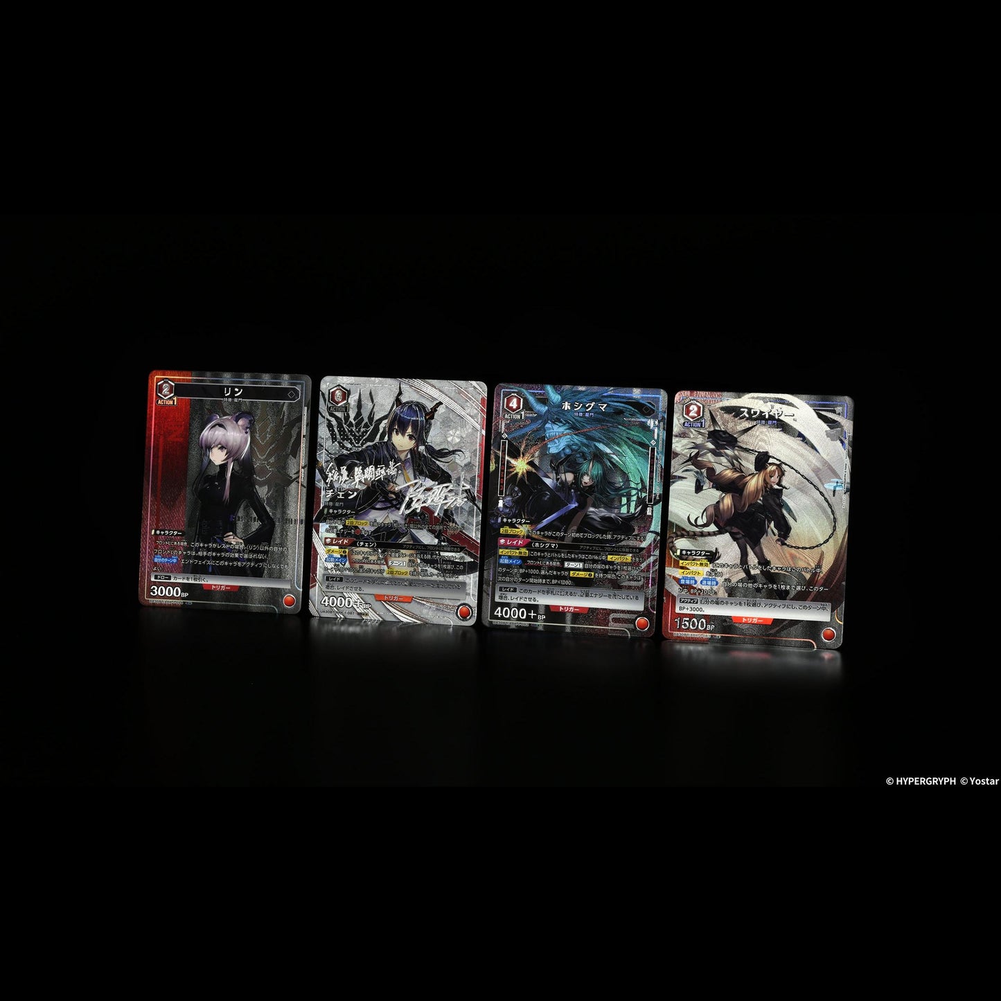 ARKNIGHTS Booster Box UNION ARENA UA30BT