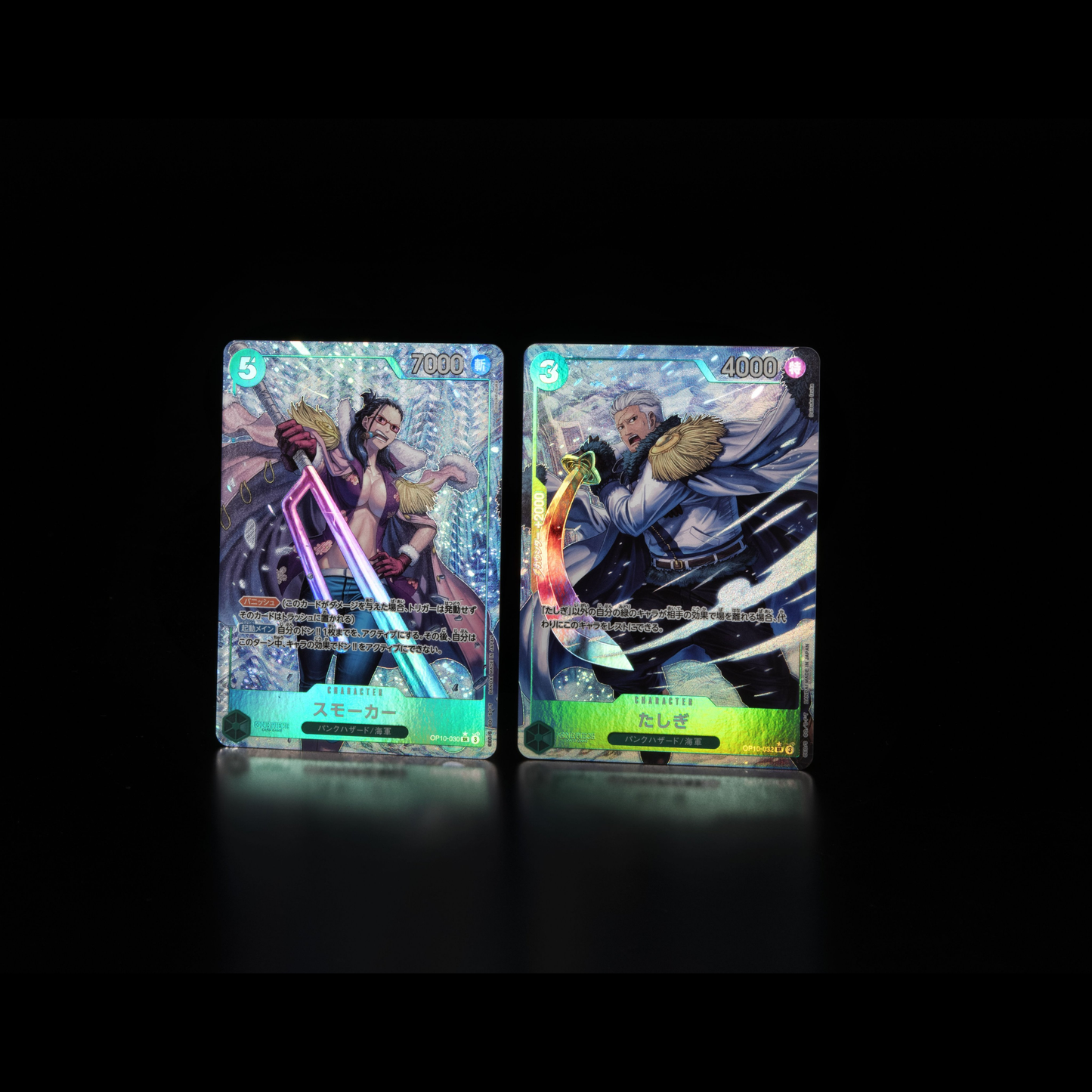 Royal Bloodlines Booster Box OP-10 One Piece Card Game