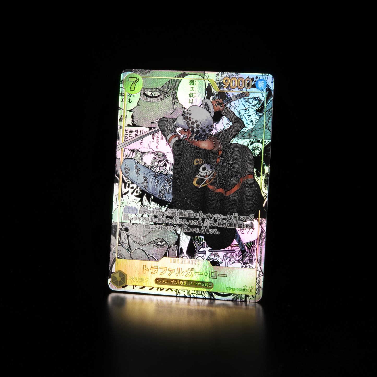 Royal Bloodlines Booster Box OP-10 One Piece Card Game
