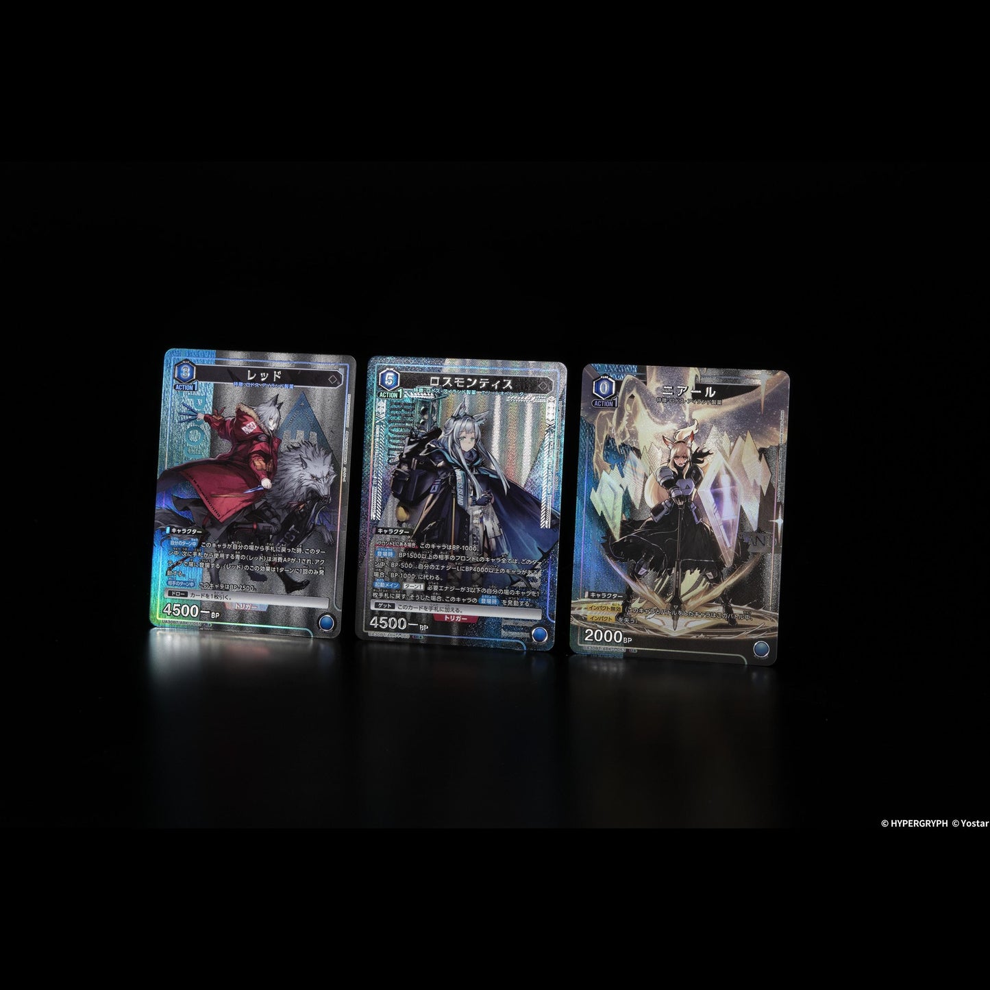 ARKNIGHTS Booster Box UNION ARENA UA30BT
