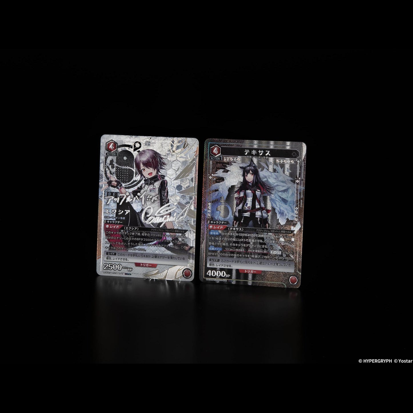 ARKNIGHTS Booster Box UNION ARENA UA30BT