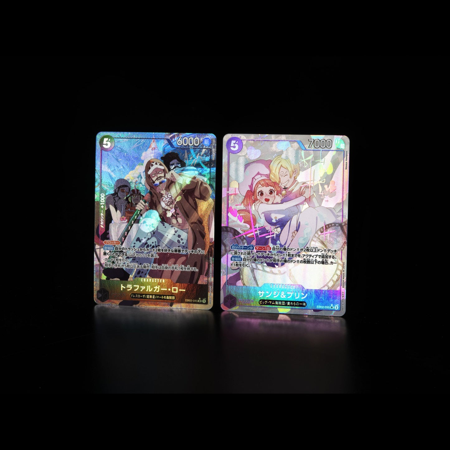 Anime 25th Extra Booster Box EB-02 One Piece Card Game