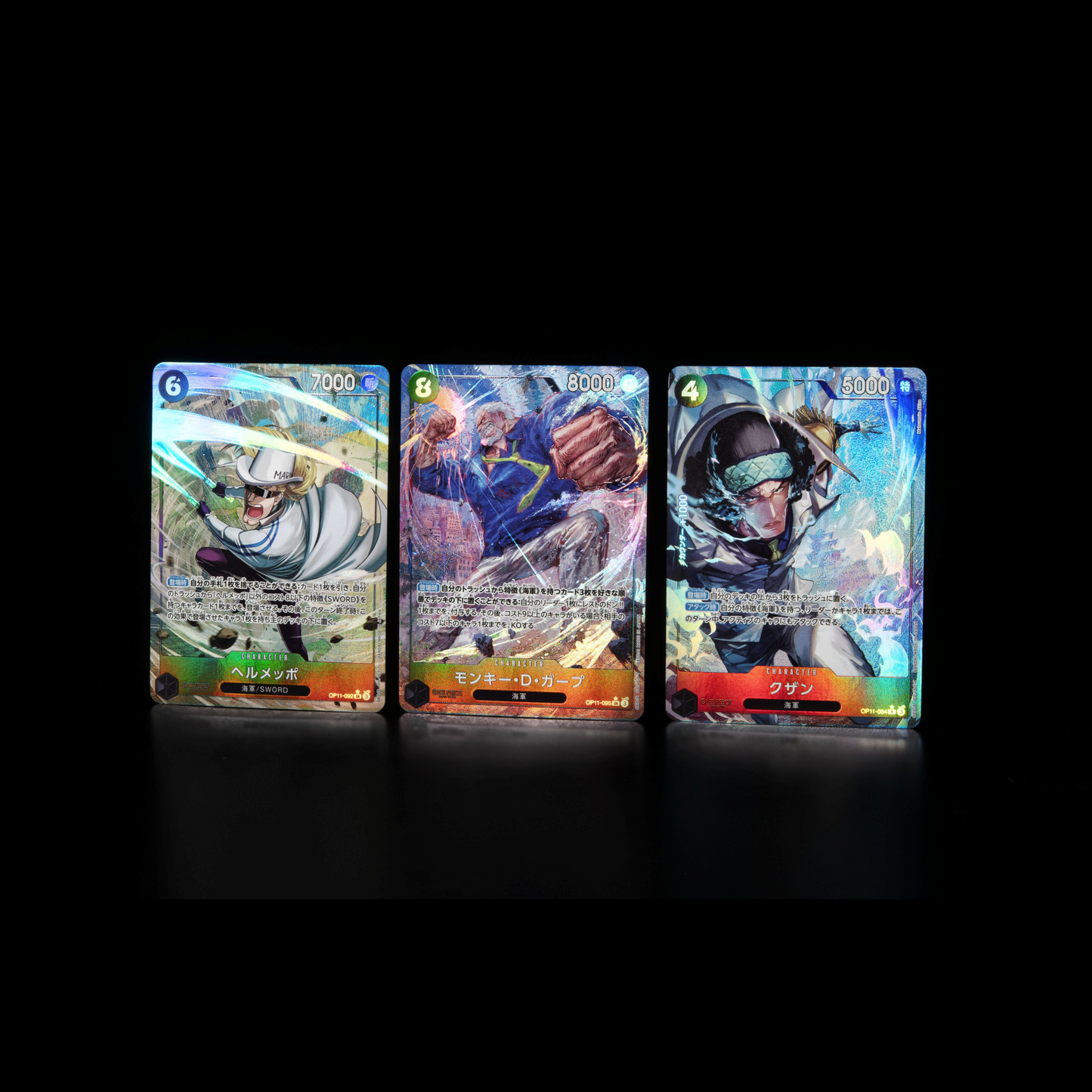 A Fist of Divine Speed Booster Box OP-11 One Piece Card Game