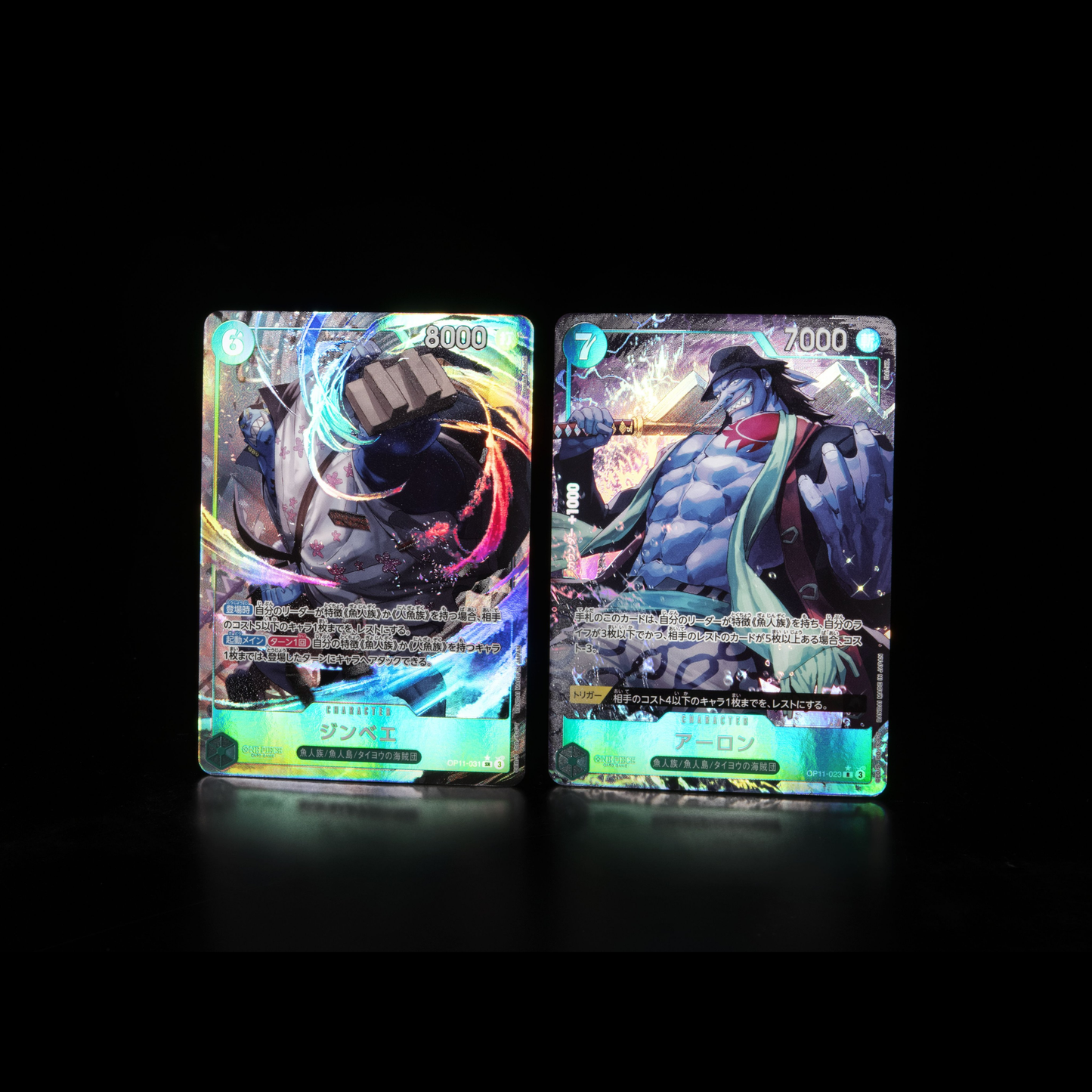 A Fist of Divine Speed Booster Box OP-11 One Piece Card Game