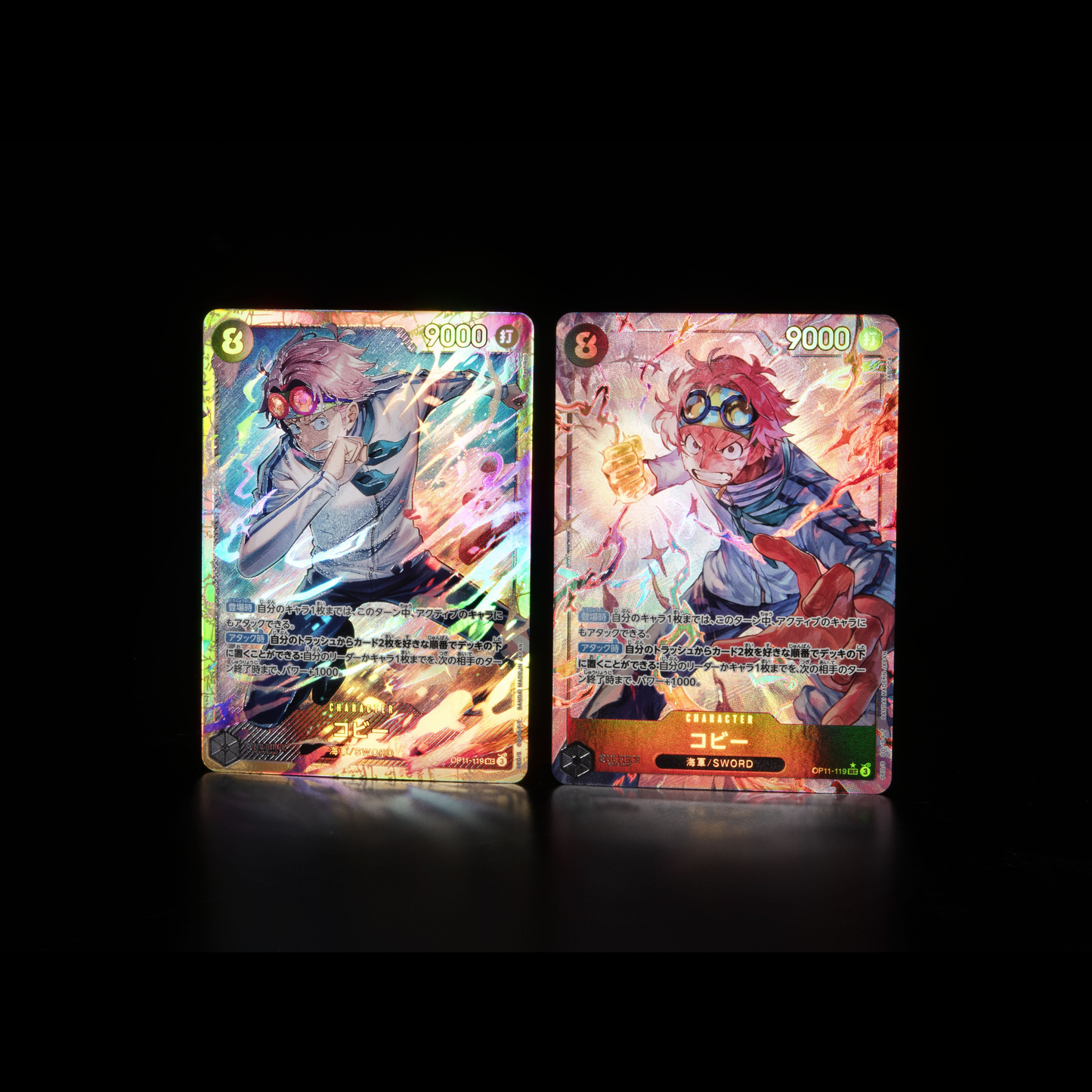A Fist of Divine Speed Booster Box OP-11 One Piece Card Game