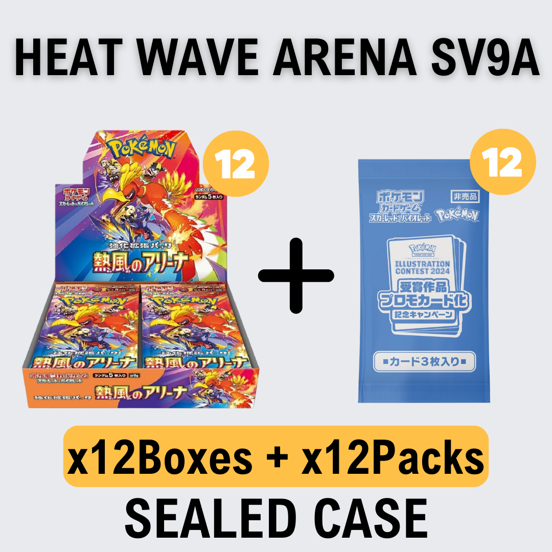 Heat Wave Arena Booster Box sv9a Pokémon Card Game