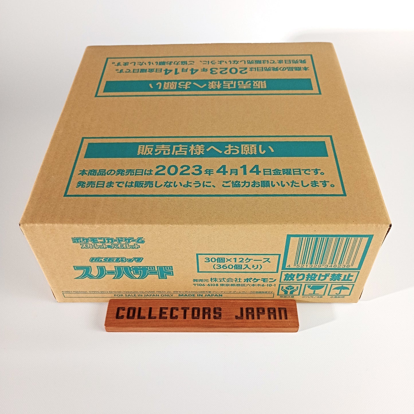 Snow Hazard Scarlet & Violet Booster Box sv2P Pokémon Card Game