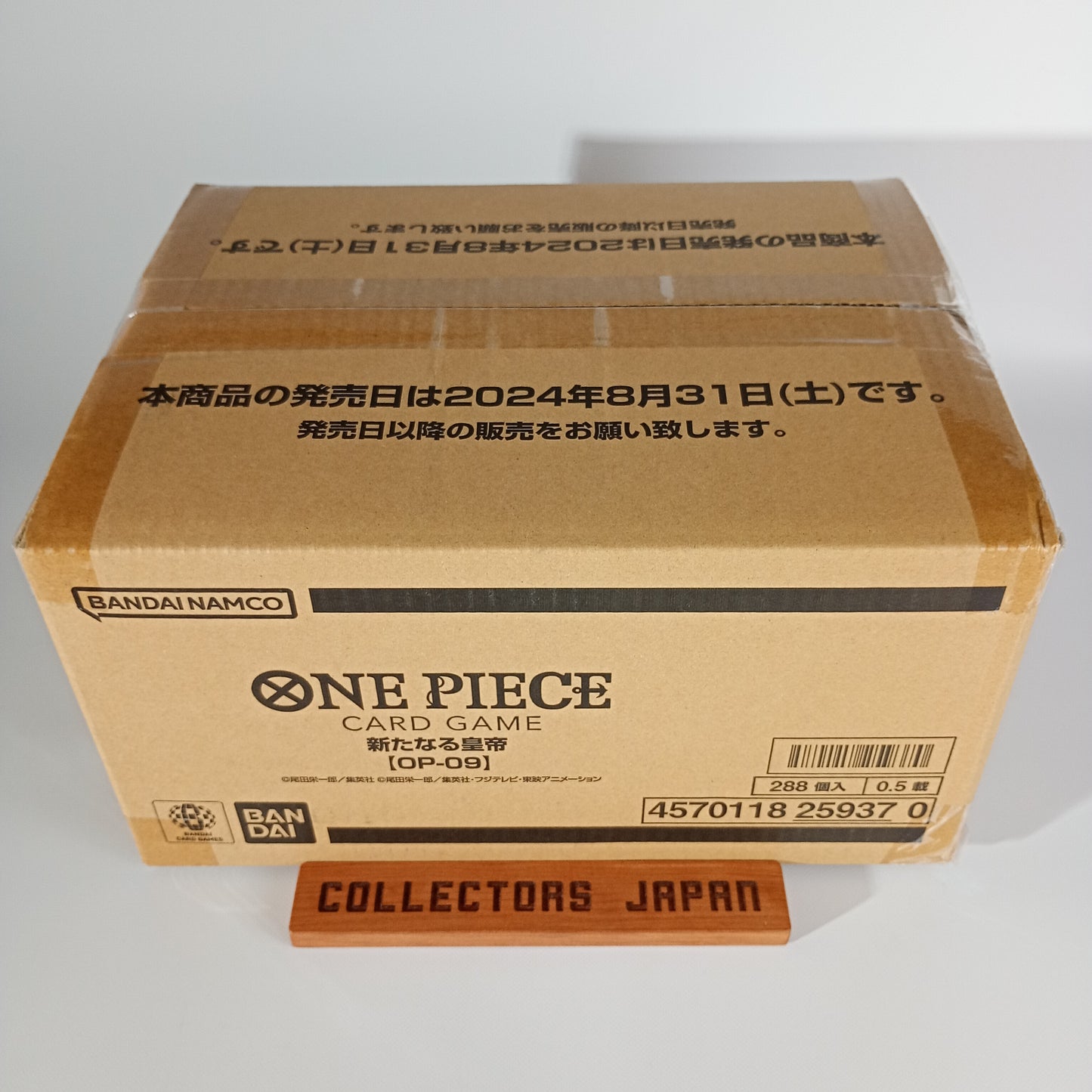 Emperors In The New World Booster Box OP-09 One Piece Card Game