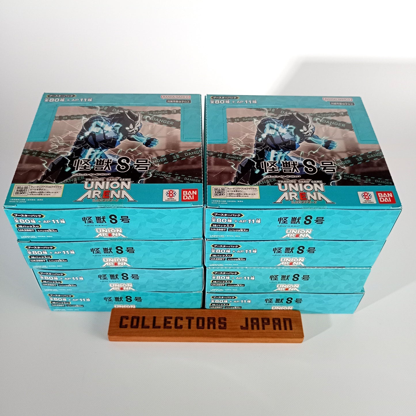 Kaiju No. 8 Booster Box Union Arena UA28BT