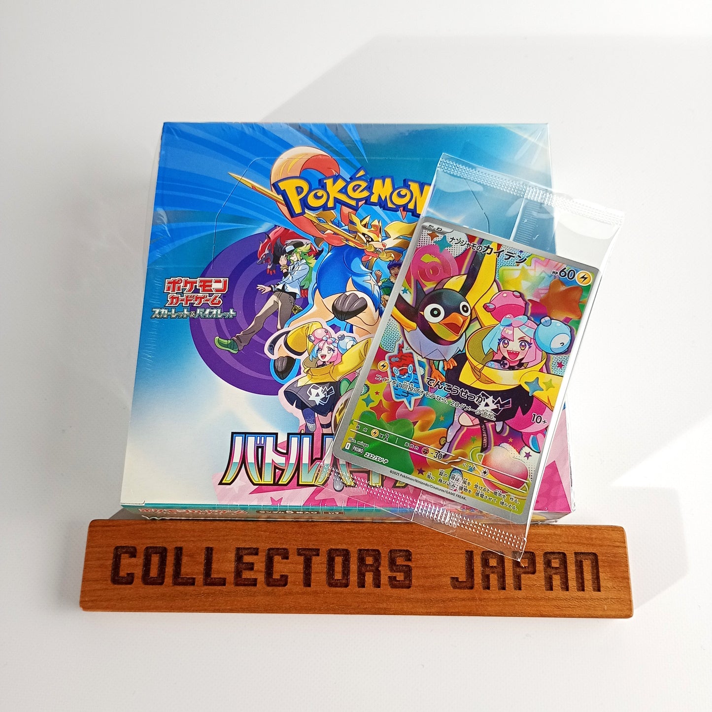 Battle Partners Booster Box s9 w/Promo Card Iono set Pokémon Card Game