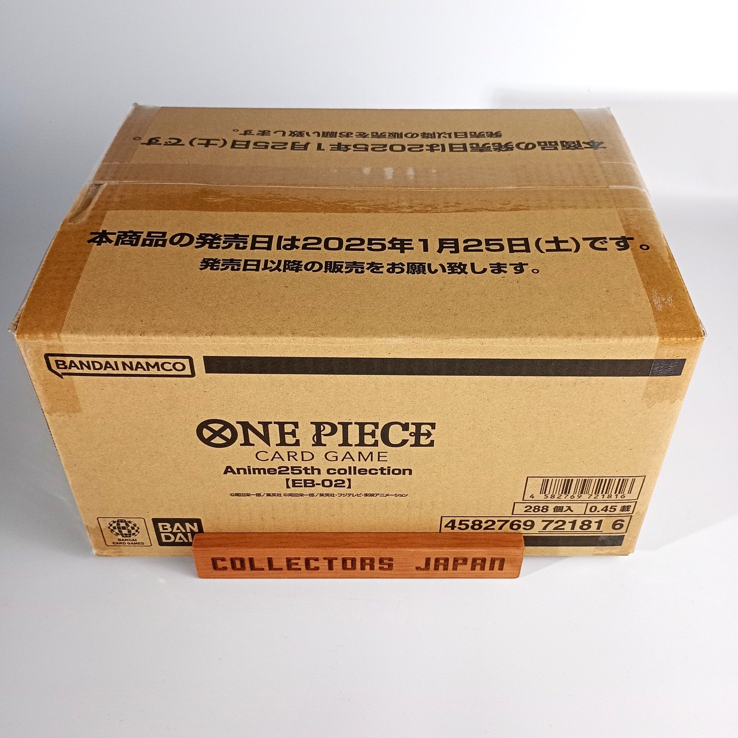 Anime 25th Extra Booster Box EB-02 One Piece Card Game