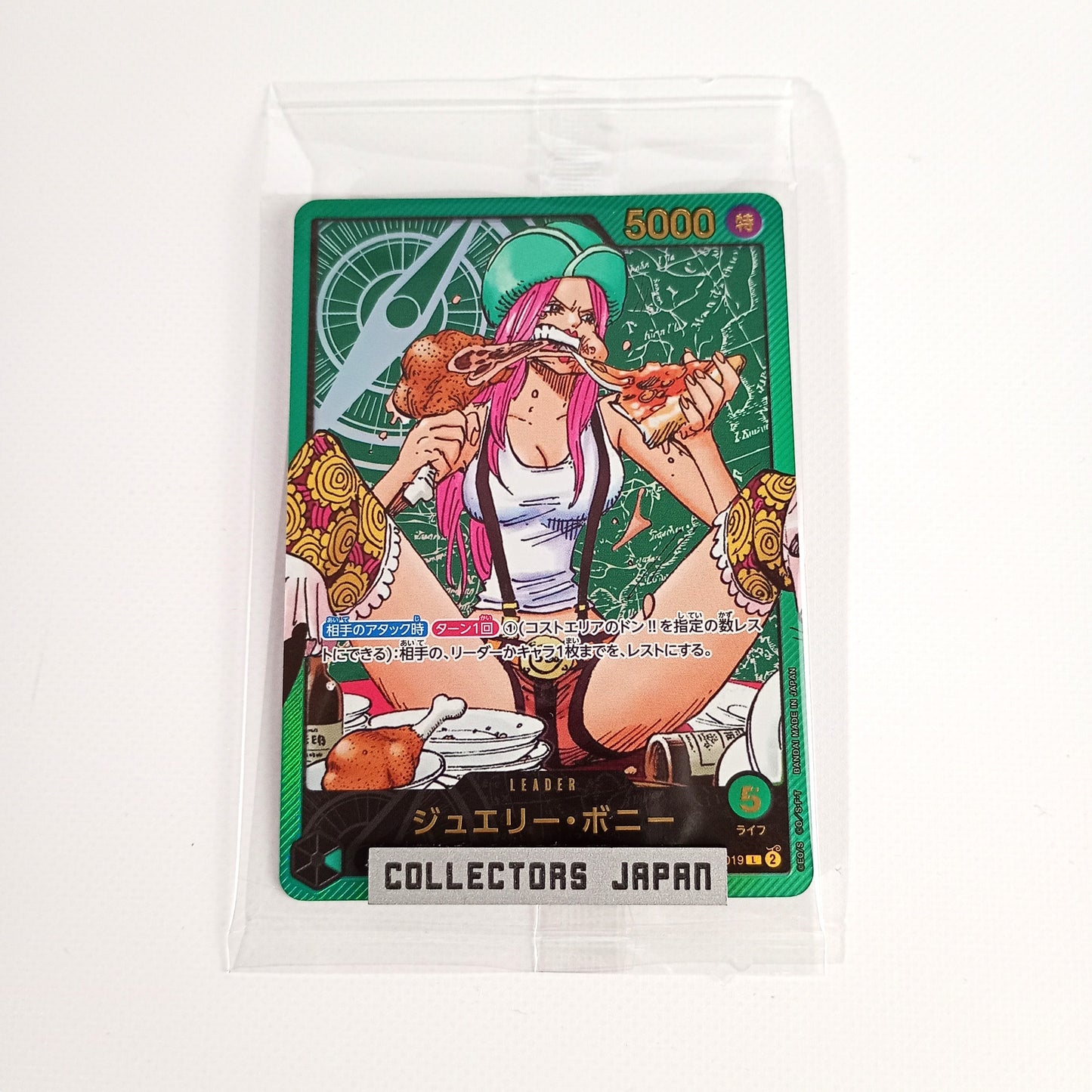 Lecafig Jewelry Bonney One Piece Card Game Leader Card & Figure Jump Magazine Limited